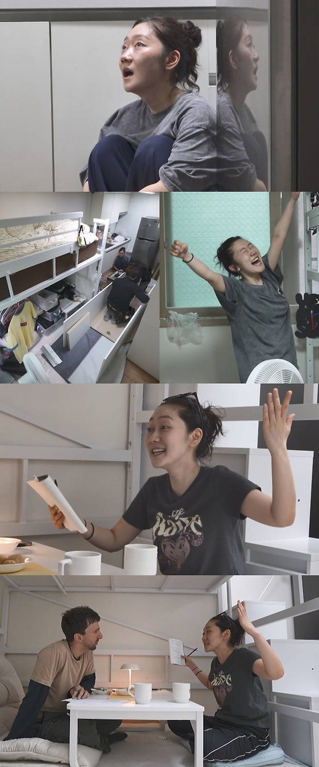 사진=MBC