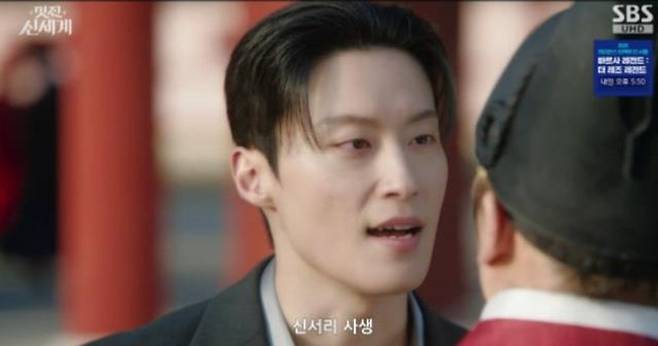In Brave New World, Heo Nam-joon and Im Ji-yeon shared a passionate kiss amid a crisis, confirming their true feelings for one another.In the ninth episode of the SBS Friday-Saturday drama Brave New World, which aired on the 5th, Cha Se-gye (played by Heo Nam-joon) and Shin Seo-ri (played by Im Ji-yeon) were shown struggling with the revelation of their past lives.At the launch party for the brand B.O.J., Cha Se-gye suddenly asked Shin Seo-ri, Who are you? Gangga Dansim. Who are you? catching her off guard. He then poured out his confusion, saying, A certain woman keeps appearing in my dreams. A palace maid with no friends and no family. At first, I thought it was just a dream. But its strange. That woman looks exactly like you. Am I going crazy?In response, Shin Seo-ri retorted, Who are you to ask me that out of the blue? Did you have a drink in the middle of the day? She added, You cant even tell the difference between a crazy dream and reality. Seeing you show up looking like that and rambling about dreams, youve clearly lost your mind, trying to sound calm while inwardly feeling deeply unsettled.The two kept replaying their conversation over and over in their heads even inside the party hall. Just then, Cha Se-gyes fiancée, Mo Tae-hee (played by Chae Seo-an), appeared and asserted her claim, saying, What are you doing, Se-gye? In an official setting, Im the one who— Shin Seo-ri calmly retorted, Right, youre his fiancée. Ill give you permission, so go hold his hand and take a lap.When Cha Dal-su (played by Yoon Joo-sang), Cha Se-gyes grandfather and the chairman, appeared shortly after, Shin Seo-ri pulled out all the stops with her charm, calling him Grandpa and engaging in a battle of wits with his fiancée, Mo Tae-hee. Cha Se-gye tried to stop them by saying, Enough already, which drew laughter from everyone. Shin Seo-ri retorted, You used to nag me to call you CEO at first, so is being so sensitive about titles like an old fogey a family trait?Later, while reviewing the script for the drama *Queen of Women 2*, in which Shin Seo-ri stars, Cha Se-gye discovered a scene depicting Joo-sang and the noblewomans consummation and flew into a rage. He threw the script down and ordered, Director Son, contact the advertising team. Now, and, leveraging his massive product placement budget, had the entire scene replaced with a silk-rearing ceremony scene that included indirect advertising for cosmetics.Cha Se-gye even visited the set in person and warned the male lead (played by Ahn Chang-hwan), Im the one whos poured a lot of money into this drama, so I have a question. Are you sure the intimate scene with Shin Seo-ri has been cut? He added, There wont be any intimate scenes from now on. So please refrain from any unnecessary physical contact. When the co-star asked who she was, she caused an uproar with the absurd reply, Me? Shin Seo-ris stalker.When Shin Seo-ri, seeing this, scolded him, What am I supposed to do if you keep barging in like this without warning? Cha Se-gye explained, I think Im so stressed from worrying about every little thing that Im even having dreams about it. I need to live more comfortably, explaining that he had changed the script to protect the actress from the troublemaker. When Shin Seo-ri thanked him, saying, Thanks to you, I nailed that scene, Cha Se-gye retorted, Just words? He then snatched the eye-shaped candy Shin Seo-ri had pulled out, popped it into his mouth, and smiled, remarking, Its disgustingly sweet.Later, Cha Se-gye underwent surgery to have his impacted wisdom tooth extracted. Under anesthesia on the operating table, he had a dream about the past once again. In the dream, Lee Hyun, longing for Gang Dan-sim, wrote a poem and muttered, I just cant bring myself to tell her this. When Cha Se-gye woke up from the anesthesia and didnt see Shin Seo-ri by his side, he was disappointed, calling her a heartless woman, but soon spotted Shin Seo-ri, who had walked through the rain with bare hands to buy ice for him, and his face lit up with relief.Shin Seo-ri, troubled by the dream Cha Se-gye had mentioned, asked him about its contents, and he replied, He called me Grand Prince. Realizing that the Grand Prince Lee Hyun from her past was actually Cha Se-gye, Shin Seo-ri despaired, thinking, A bad feeling is never wrong. Contrary to her expectation that Grand Prince Lee Hyun would have resented her, Cha Se-gye sincerely told her, He was in love with a woman named Gang Dan-sim, making Shin Seo-ris heart skip a beat.Cha Se-gye dropped a bombshell, saying, Ill take care of Grandfather and settle the political marriage myself. When Shin Seo-ri sarcastically retorted, Are you giving up already? Why not milk it for all its worth? You seem really scared of Grandpas reaction, to which she bluntly confessed, Hes just doing that to look good in your eyes.Before heading home, Shin Seo-ri warned, Be careful of Choi Moon-do (played by Jang Seung-jo). Dont trust anyone, she warned. When Cha Se-gye brushed it off, saying, Ill handle it myself, she offered concerned advice: Do you think the world is that easy? You dont know when or where a knife might strike—do you really want to play at love so carefree? Cha Se-gye retorted, The world is easy for me. But youre the one whos hard. Just dont show up in my dreams, to which Shin Seo-ri asked, What if its not a dream? What if Im that kind of woman? A woman who would give up anything to survive? leaving Cha Se-gye unsettled.Shin Seo-ri visited the history museum and fell deep in thought while looking at the painting she had created. Just then, a student preparing a thesis approached her and showed her a painting in the museum that resembled Shin Seo-ri. This painting depicted a heart-wrenching love letter that Prince Lee Hyun had once left for Gang Dan-sim. Shin Seo-ri wept, saying, Unable to even deliver it, agonizing like a stone, my heart rotting away. What kind of love is that? Love my ass. Then, as if she had made up her mind, she sprinted off at full speed. Unlike her past self, who had foolishly let Lee Hyun slip away, she resolved to charge headlong toward Cha Se-gye in this life.Toward the end of the episode, when Choi Moon-dos hidden camera was discovered, he threatened Cha Se-gye by pulling out a photo of Shin Seo-ri. Cha Se-gye went to find Shin Seo-ri and lashed out at her, asking, Why didnt you tell me you met Choi Moon-do? But in the end, she kissed her, saying, No matter who you are or where you came from, I believe you completely, so forget about all the other guys and just look at me.
