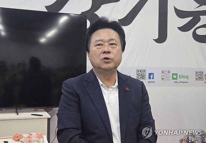 당선 소감 말하는 강기윤 창원시장 당선인 [연합뉴스 자료사진]