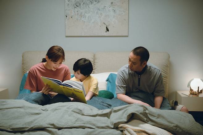 영화 '상자 속의 양' 속 장면 [미디어캐슬 제공. 재판매 및 DB금지]