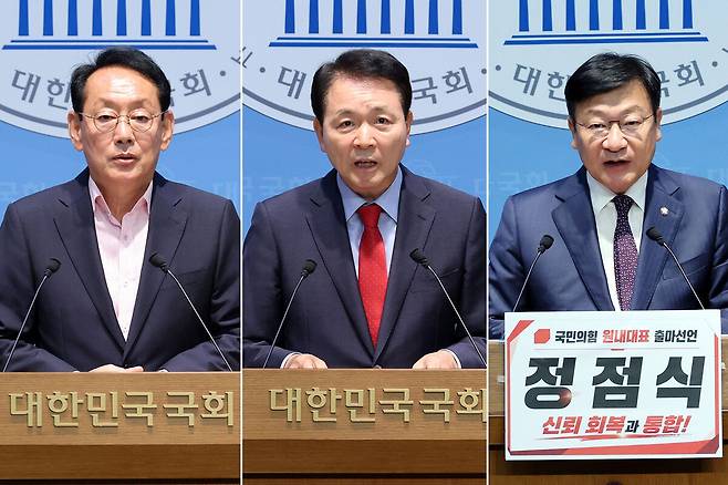 송언석 국회의원이 국민의힘 원내대표를 사퇴함에 따라 김도읍(왼쪽부터), 성일종, 정점식 의원이 5일 국회 소통관에서 원내대표 출마 선언을 하고 있다. /연합뉴스