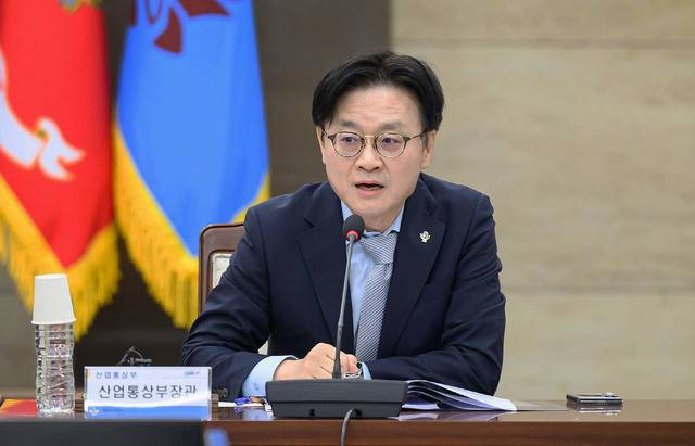 김정관 산업통상부 장관. 연합뉴스