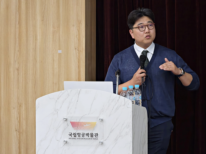 ▲오한길 국립재난안전연구원 연구사는 빅 데이터를 활용한 '국내 테러 판단기준 및 발생 시나리오 개발'에 대해 설명하는 모습. 사진=박규빈 기자