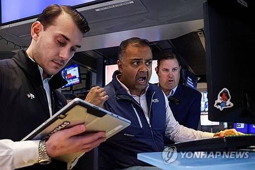 뉴욕증권거래소[연합뉴스 자료사진]