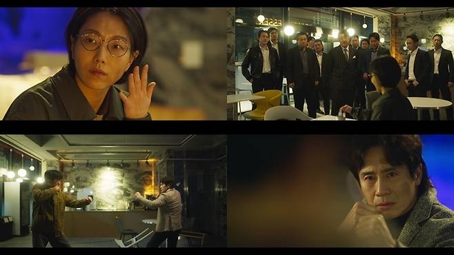 MBC '오십프로' 방송 화면 갈무리
