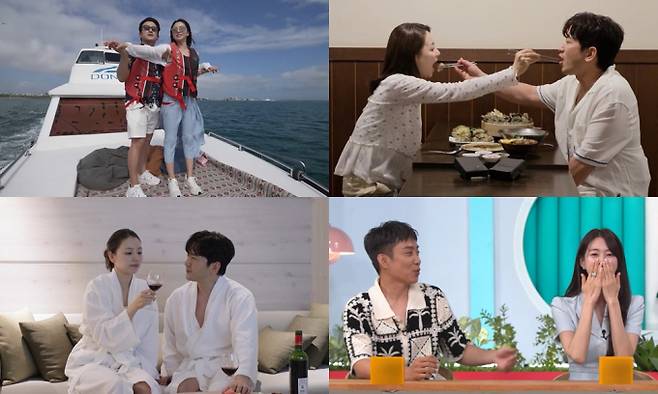 '살림남' 이민우♥와이프 대만 펑후섬 신혼여행 