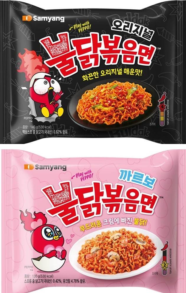 삼양식품 불닭 차세대 캐릭터 페포를 적용한 패키지. /삼양식품
