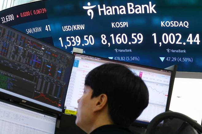 사진=연합뉴스