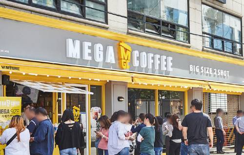 메가MGC커피