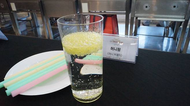 허니 버블티. 농촌진흥청