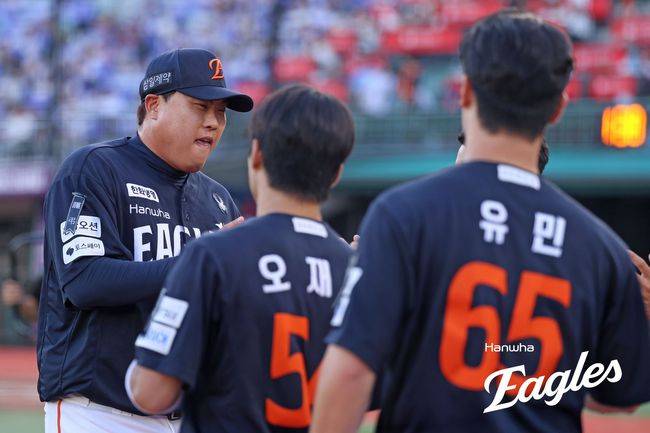 한화 이글스 제공