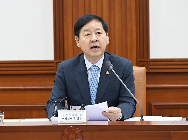 구윤철 경제부총리 겸 재정경제부 장관. 연합뉴스
