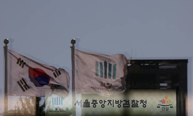 ⓒ연합뉴스