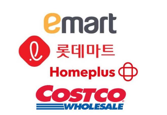 대형마트 휴무일? 이마트·롯데마트·홈플러스·코스트코 ‘쿨 썸머 할인’=이마트·롯데마트·홈플러스·코스트코 등 대형마트가 이번 주는 각사별 특색있는 할인행사에 돌입한다. 이마트는 ‘고래잇 페스타’ 행사를, 롯데마트는 6월 ‘통큰데이’ 행사를 , 홈플러스는 ‘쿨 썸머’ 행사를 진행한다. ©bnt뉴스: 대형마트 휴무일? 이마트·롯데마트·홈플러스‧코스트코 등 마트 휴일, 쉬는날