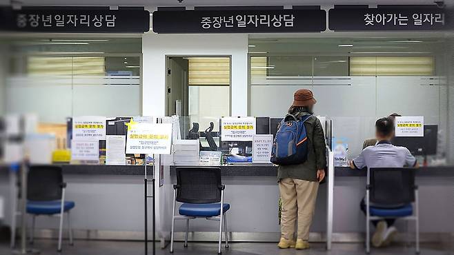 [자료사진] ※ 본 사진은 기사와 직접적인 관련이 없습니다.