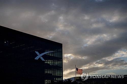 ▲ 텍사스 스타베이스의 스페이스X 사옥 [로이터 연합뉴스 자료사진]