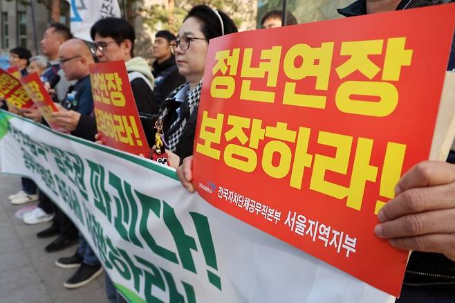 사진=뉴스1