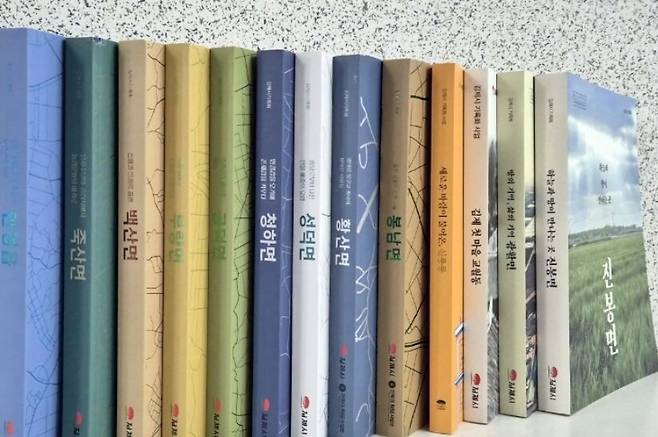 전북 김제시가 시민의 삶과 마을 역사를 기록으로 남기기 위한 시민 기록물 사업을 통해 제작한 면별 기록집. 김제시 제공