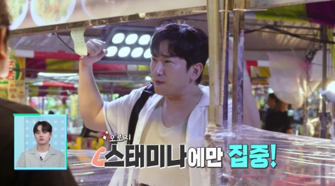 사진제공｜KBS