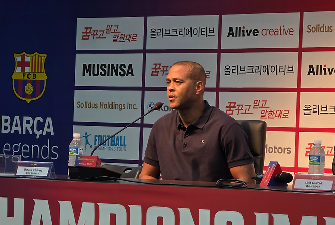 6일, 2026 챔피언스 임팩트 인 서울 경기 후 기자회견 중인 파트릭 클라위버르트. 사진(용환주 기자)