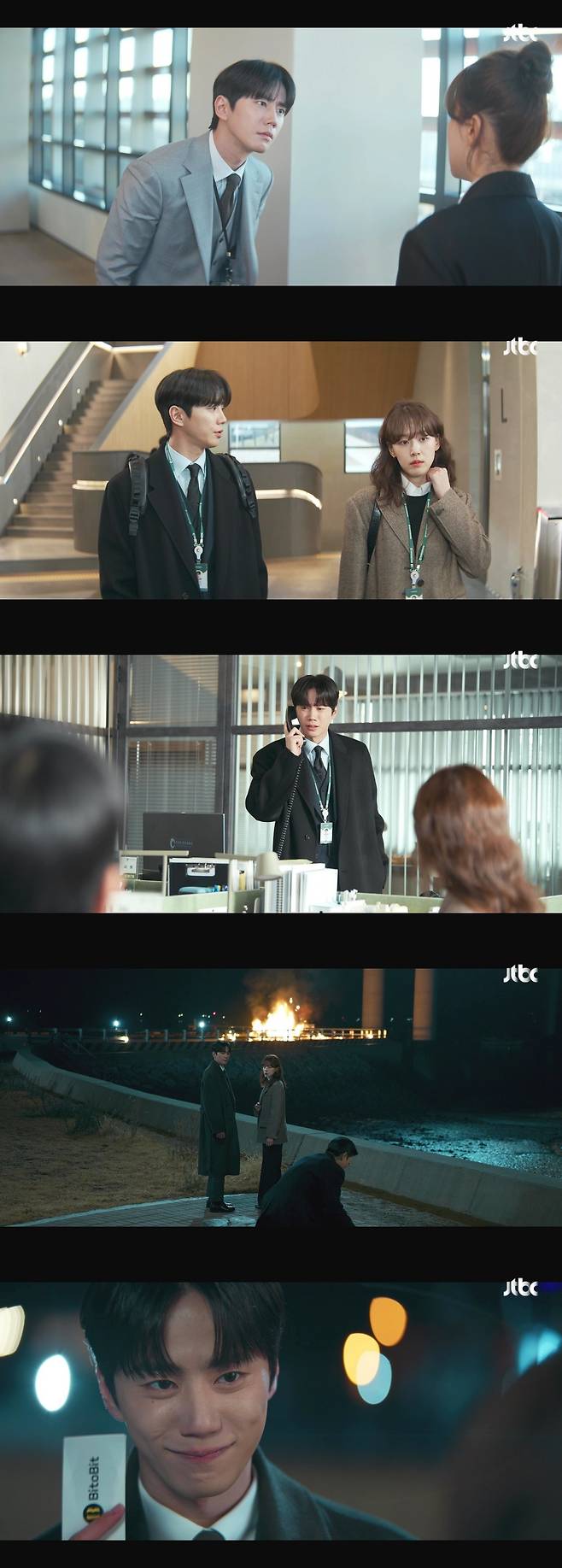/사진='신입사원 강회장'