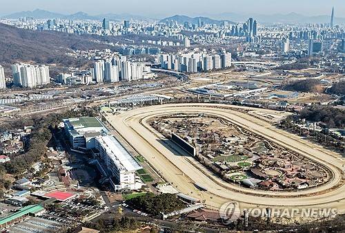 정부가 신규 공공택지를 조성하기로 한 마사회 소유의 경마장(렛츠런파크, 115만㎡) 부지의 모습.
[연합뉴스 자료사진]