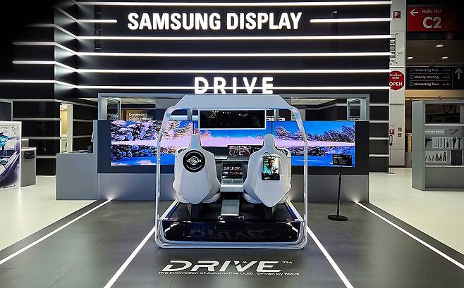삼성디스플레이, 차량용 OLED 집약 새 디지털 콕핏 [삼성디스플레이 제공. 재판매 및 DB 금지]