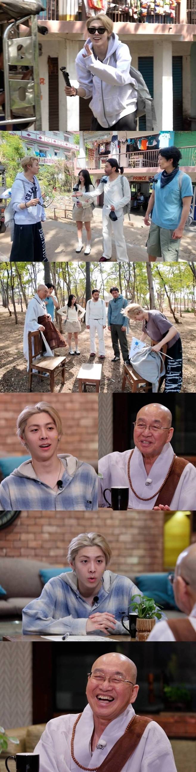 '법륜로드-스님과 손님'에 우찬이 함께한다. / 사진제공=SBS