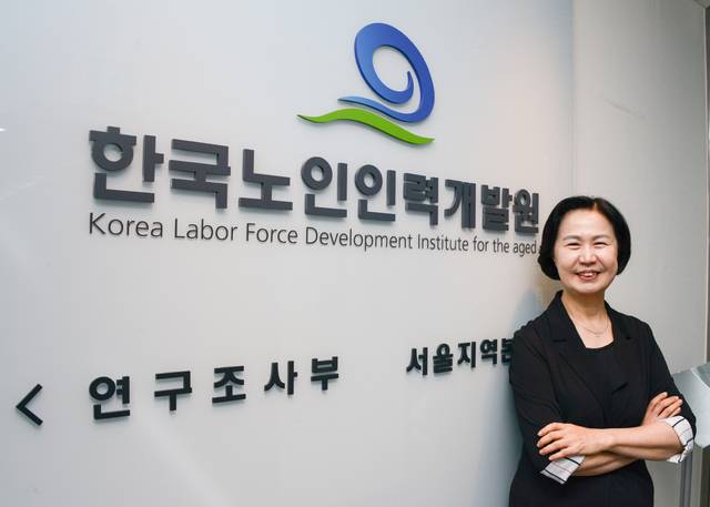 김수영 한국노인인력개발원 원장. 이철준 기자