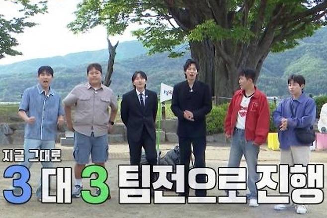 출처:KBS2 '1박 2일 시즌 4'