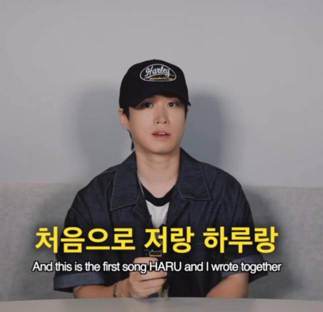 Iharu (16), the daughter of Epik Highs Tablo, is making headlines after it was revealed that she wrote the lyrics for RISEs new song on her own.On the 8th, a post titled Tablos daughter Haru, presumed to be the sole lyricist for RISEs new title track went viral on online communities.The post included song information for RISEs title track, Do Your Dance.In particular, the name Haru Lee appeared on the list of lyricists, drawing intense interest from fans.Haru Lee is known to be the English name of Lee Haru, the daughter of Tablo and actress Kang Hye-jung, lending credence to the possibility that she wrote the lyrics on her own.Haru has already demonstrated her songwriting skills. Previously, she gained recognition for her musical talent by co-writing the lyrics for girl group KIKIs new song To Me From Me alongside her father, Tablo.At the time, Tablo, who served as the producer, revealed the backstory, stating, The title To Me From Me originated from a conversation with my daughter, Haru. Indeed, the name Haru Lee was listed in the credits for To Me From Me, drawing significant attention.RISEs new song Do Your Dance is an up-tempo dance track that combines hip-hop beats with electronic pop sounds. As it was revealed that 16-year-old Lee Haru wrote the lyrics entirely on her own, fans anticipation is growing regarding what kind of emotions and message she has conveyed.Recently, Tablo revealed on his YouTube channel that Haru is preparing for the SAT (Scholastic Assessment Test) and AP (Advanced Placement) exams, which are considered crucial for college admission in the U.S., sparking significant interest. News of her balancing her academic studies with her music career has drawn even more attention.Meanwhile, Tablo married actress Kang Hye-jung in 2009, and they have a daughter named Haru. In 2013, Tablo and his daughter appeared on KBS2s The Return of Superman and received widespread love.
