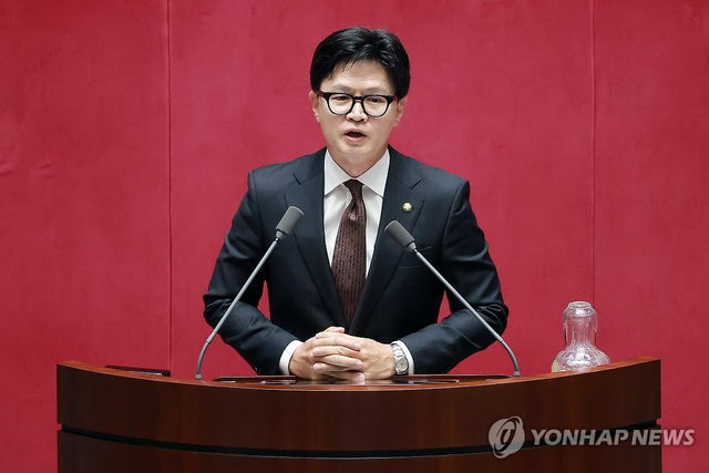 한동훈 무소속 의원. [연합뉴스]