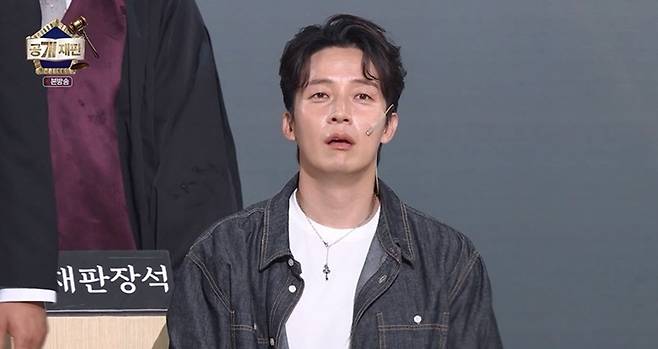 사진=KBS2 제공