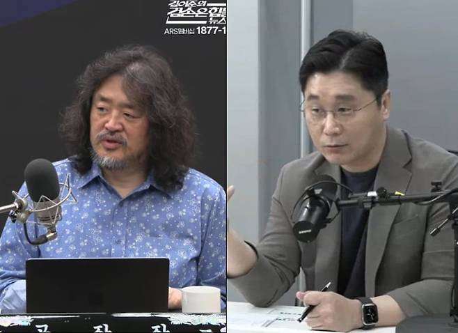 뉴스공장, 매불쇼 캡처