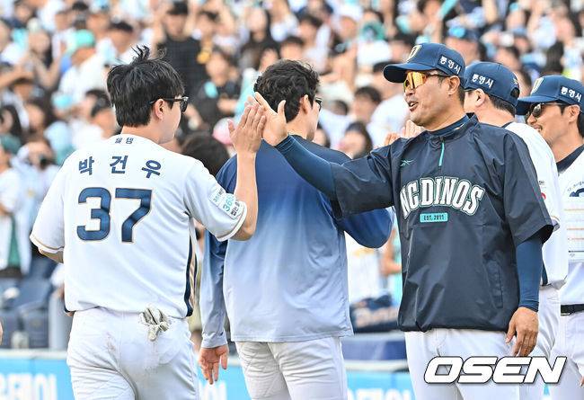 OSEN DB