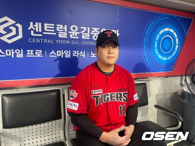 KIA 조상우./OSEN DB