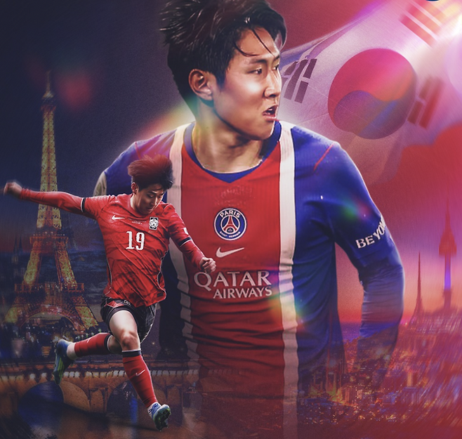 ▲ 출처| PSG