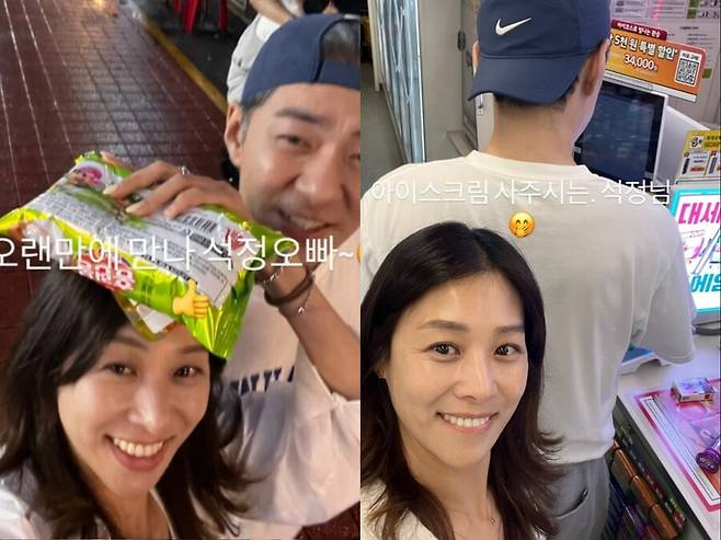 ▲ 출처| 장신영 인스타그램