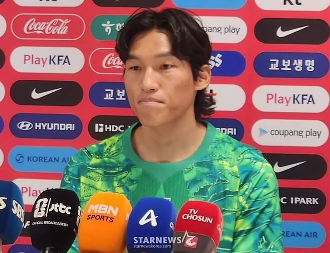 김승규. /사진=박건도 기자