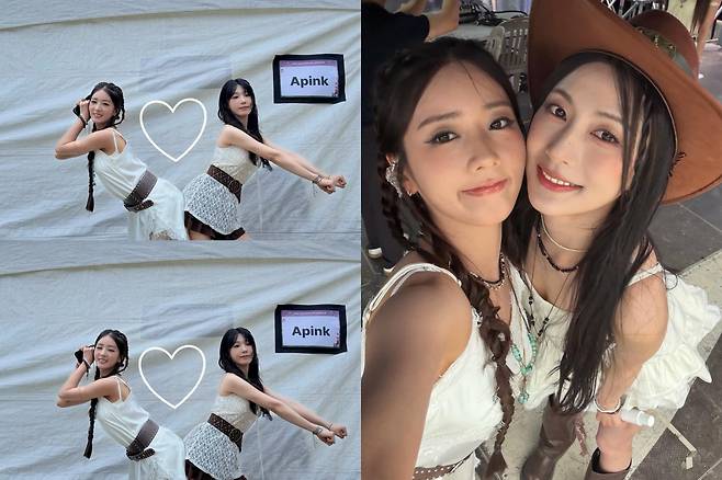 윤보미 계정