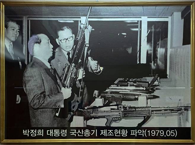 박정희 전 대통령 모습 [강씨 제공. 재판매 및 DB금지]