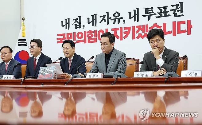 장동혁 대표, 최고위 모두발언 (서울=연합뉴스) 이동해 기자 = 국민의힘 장동혁 대표가 8일 국회에서 열린 최고위원회의에서 발언하고 있다. 2026.6.8 eastsea@yna.co.kr