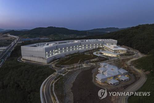 네이버 데이터센터 '각 세종' [네이버 제공]