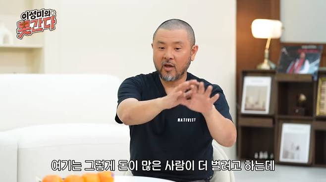 Former singer and businessman Shim Tae-yoon candidly revealed his past obsession with Gangnams nightlife.On the YouTube channel Lee Sung-mis Cant Go on the 8th, Shim Tae-yoon candidly confessed everything from the days he enjoyed popularity after debuting as a singer to the turning point that changed the direction of his life.Shim Tae-yoon recalled that he received a lot of attention even before his debut as a singer in 1999. He confessed, Even before I was a celebrity, I mingled with them and lived like a semi-celebrity, enjoying everything. I had no hungry. I lived relying only on my talent without putting in any effort.He continued to blame himself, saying, I acted like a veteran singer with ten albums when I was only a first-album artist. Looking back now, I was truly immature. He revealed that after voluntarily ending his variety show activities, he performed under the name STA to be recognized as a musician.Shim Tae-yoon said, I created and released ballad music, and it ended up being used for drama OSTs; everything I touched seemed to do well. With the Princess Hours OST becoming a hit, I thought things would continue to go well. However, he confessed that the emptiness in his heart grew as his performance did not live up to his expectations.I felt hollow inside. I should have gone to church to fill that void, but instead, I entered the nightlife industry, he revealed. He continued, I wandered around Apgujeong-dong and Cheongdam-dong, wanting to achieve in that world what I couldnt in the entertainment industry, adding, I thought I had to be number one, even if it was just here.At the time, Shim Tae-yoon also achieved success as a businessman in the center of Gangnams nightlife scene. He explained, I started an indoor street food stall in Apgujeong-dong, and it became a hot spot where celebrities and famous people in Gangnam gathered, adding, As the business went so well, I expanded into a karaoke bar.He recalled, From then on, my life as a prodigal son began in earnest, stating, I went to work at 5 PM and worked until dawn, then spent the day sleeping, exercising, and enjoying the nightlife.However, even his dazzling success could not fill that emptiness. Shim Tae-yoon said, When you live doing whatever you want, you eventually face an unfillable emptiness, adding, I didnt understand why my heart felt hollow even though I was living so freely.He reached a turning point in his life when he met actor Cha In-pyo. Shim recalled, Before that, the older brothers I thought were cool were those who had a lot of money, had many women, or were accumulating assets, adding, But Cha In-pyo told me, Lets do work to save lives together.He continued, I heard him talk about organizing a concert to help children affected by the earthquake, and it felt so refreshing, adding, In a world where even the wealthy are trying to make more money, talking about saving lives seemed so cool.He also said, When I visited Cha In-pyos house, I was shocked to see the children freely touching their fathers cell phone, adding, I thought I was living freely, but I realized that true freedom is living without anything to hide.Shim Tae-yoon stated, My life began to change at the age of 32. Since then, I have been meditating on the Bible every single day for 19 years, adding, I am learning to live a life sufficient with Jesus.Meanwhile, Shim Tae-yoon married a former ballerina 12 years his junior in 2014 and they have a son. Recently, he has been sharing updates on his life as a restaurateur.