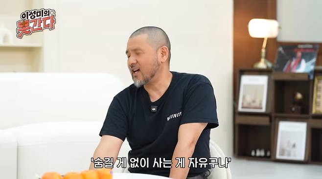 Former singer and businessman Shim Tae-yoon candidly revealed his past obsession with Gangnams nightlife.On the YouTube channel Lee Sung-mis Cant Go on the 8th, Shim Tae-yoon candidly confessed everything from the days he enjoyed popularity after debuting as a singer to the turning point that changed the direction of his life.Shim Tae-yoon recalled that he received a lot of attention even before his debut as a singer in 1999. He confessed, Even before I was a celebrity, I mingled with them and lived like a semi-celebrity, enjoying everything. I had no hungry. I lived relying only on my talent without putting in any effort.He continued to blame himself, saying, I acted like a veteran singer with ten albums when I was only a first-album artist. Looking back now, I was truly immature. He revealed that after voluntarily ending his variety show activities, he performed under the name STA to be recognized as a musician.Shim Tae-yoon said, I created and released ballad music, and it ended up being used for drama OSTs; everything I touched seemed to do well. With the Princess Hours OST becoming a hit, I thought things would continue to go well. However, he confessed that the emptiness in his heart grew as his performance did not live up to his expectations.I felt hollow inside. I should have gone to church to fill that void, but instead, I entered the nightlife industry, he revealed. He continued, I wandered around Apgujeong-dong and Cheongdam-dong, wanting to achieve in that world what I couldnt in the entertainment industry, adding, I thought I had to be number one, even if it was just here.At the time, Shim Tae-yoon also achieved success as a businessman in the center of Gangnams nightlife scene. He explained, I started an indoor street food stall in Apgujeong-dong, and it became a hot spot where celebrities and famous people in Gangnam gathered, adding, As the business went so well, I expanded into a karaoke bar.He recalled, From then on, my life as a prodigal son began in earnest, stating, I went to work at 5 PM and worked until dawn, then spent the day sleeping, exercising, and enjoying the nightlife.However, even his dazzling success could not fill that emptiness. Shim Tae-yoon said, When you live doing whatever you want, you eventually face an unfillable emptiness, adding, I didnt understand why my heart felt hollow even though I was living so freely.He reached a turning point in his life when he met actor Cha In-pyo. Shim recalled, Before that, the older brothers I thought were cool were those who had a lot of money, had many women, or were accumulating assets, adding, But Cha In-pyo told me, Lets do work to save lives together.He continued, I heard him talk about organizing a concert to help children affected by the earthquake, and it felt so refreshing, adding, In a world where even the wealthy are trying to make more money, talking about saving lives seemed so cool.He also said, When I visited Cha In-pyos house, I was shocked to see the children freely touching their fathers cell phone, adding, I thought I was living freely, but I realized that true freedom is living without anything to hide.Shim Tae-yoon stated, My life began to change at the age of 32. Since then, I have been meditating on the Bible every single day for 19 years, adding, I am learning to live a life sufficient with Jesus.Meanwhile, Shim Tae-yoon married a former ballerina 12 years his junior in 2014 and they have a son. Recently, he has been sharing updates on his life as a restaurateur.