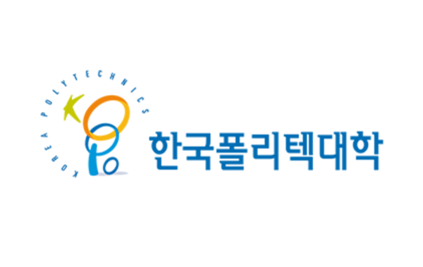 ▲ 한국폴리텍대 로고. /사진 출처=한국폴리텍대 공식 홈페이지