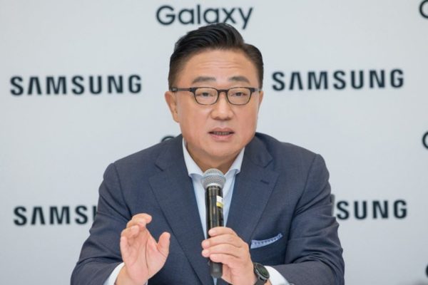 고동진 국민의힘 의원. 연합뉴스