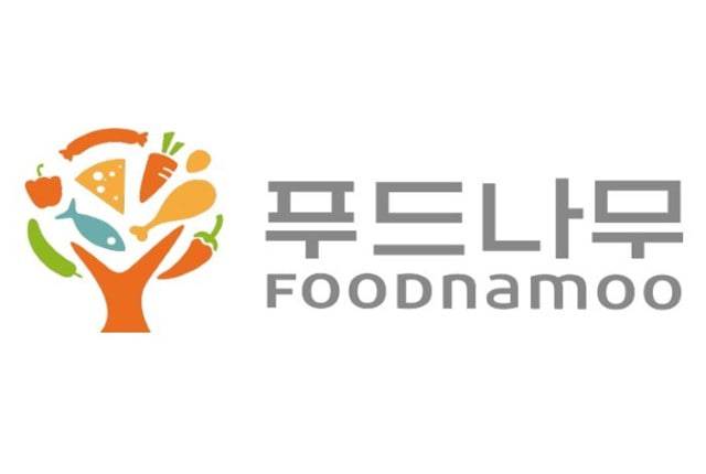푸드나무 CI.(사진제공=푸드나무)