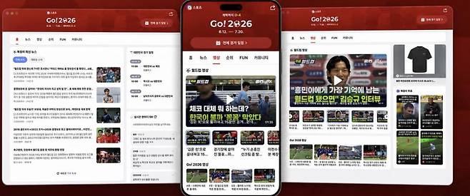 출처:다음