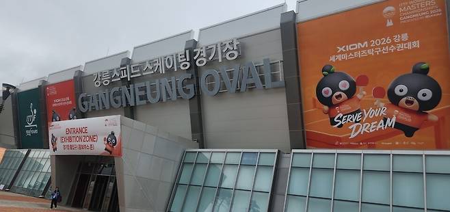 ITTF 월드 마스터즈 챔피언십 경기장으로 임시 변신한 강릉 오벌. 김경무 기자